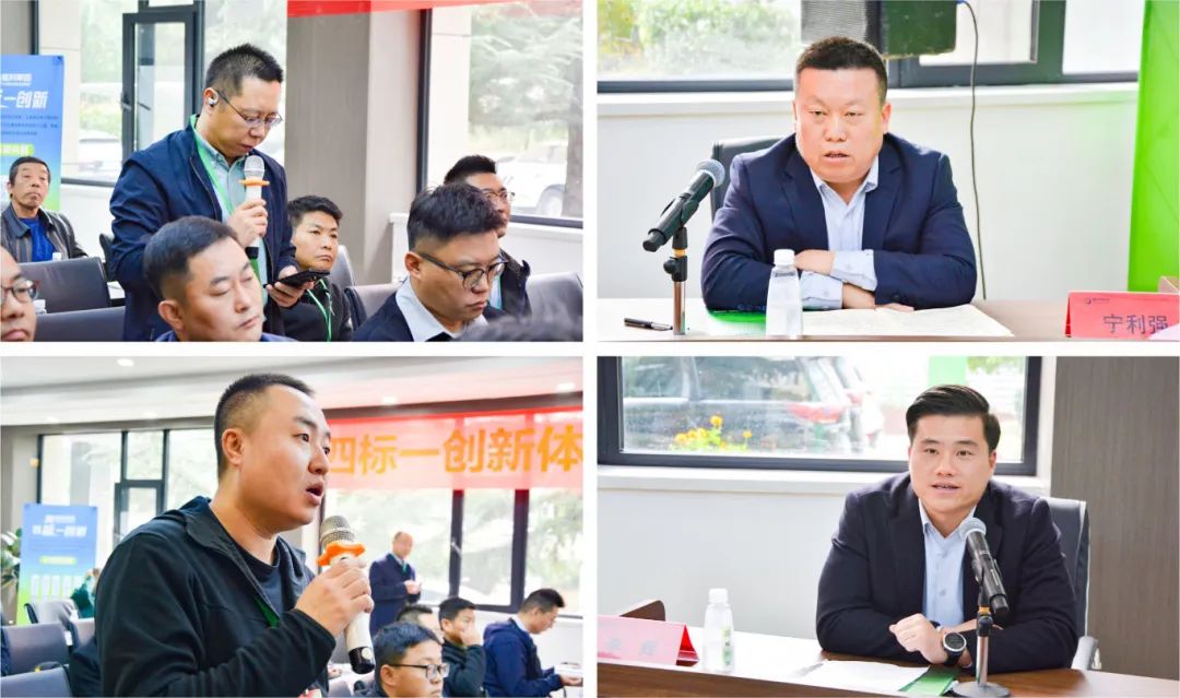 耀邦環境集團最美鄉村建設