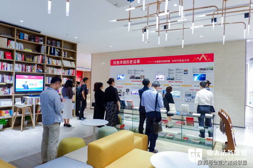 走進(jìn)華潤,推動(dòng)探討法律科技在企業(yè)法務(wù)管理中的應(yīng)用