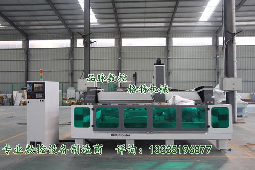 洗衣機(jī)臺面報(bào)價(jià) 廠家